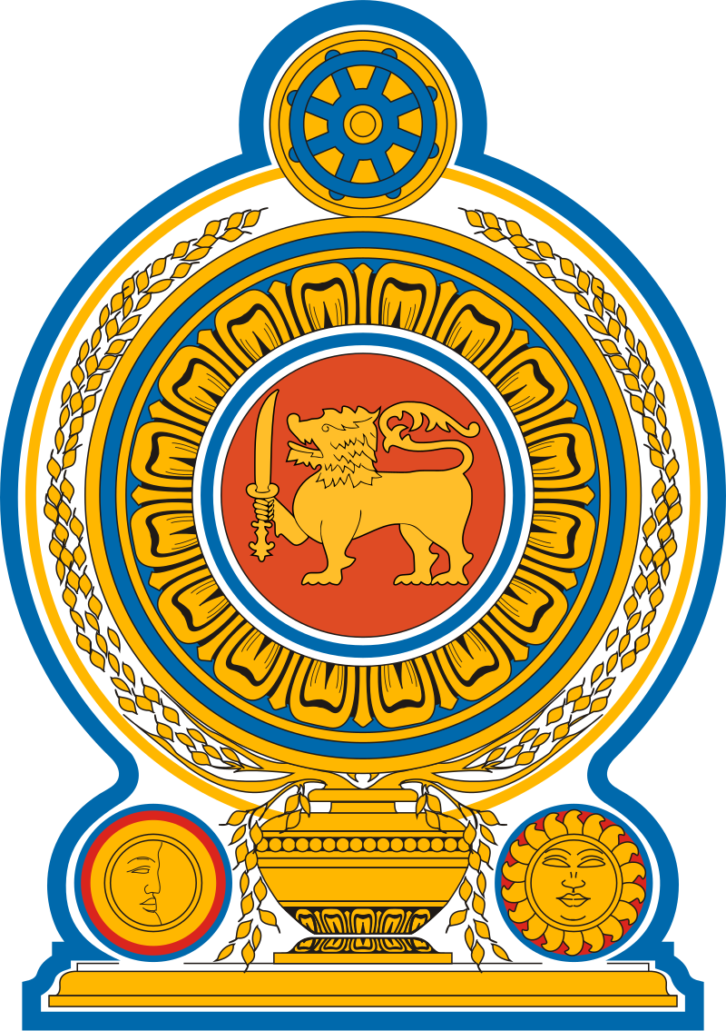 Sri Lanka Emblem